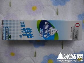 迎國(guó)慶，獻(xiàn)鉅惠——碩果媽咪日用洗護(hù)小鋪，品質(zhì)生活觸手可及