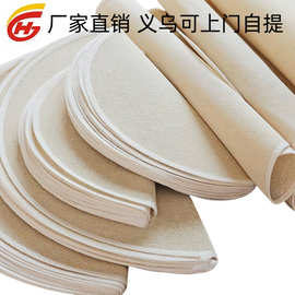 匠心匯聚，便利萬(wàn)家——45家用工具與日用雜品銷售之道